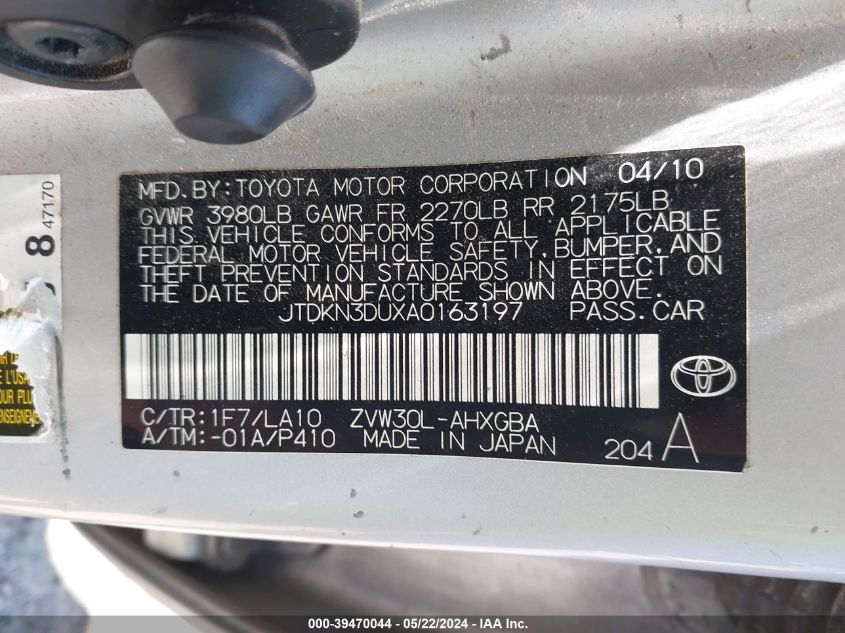 2010 Toyota Prius Iv VIN: JTDKN3DUXA0163197 Lot: 39470044