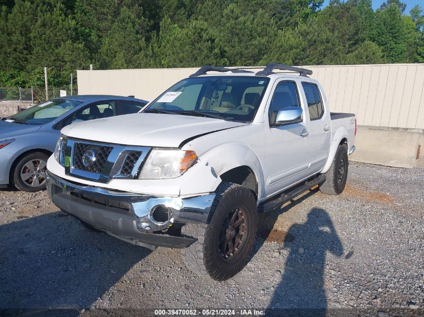 2011 Nissan Frontier Sl VIN: 1N6AD0EV6BC408336 Lot: 39470052