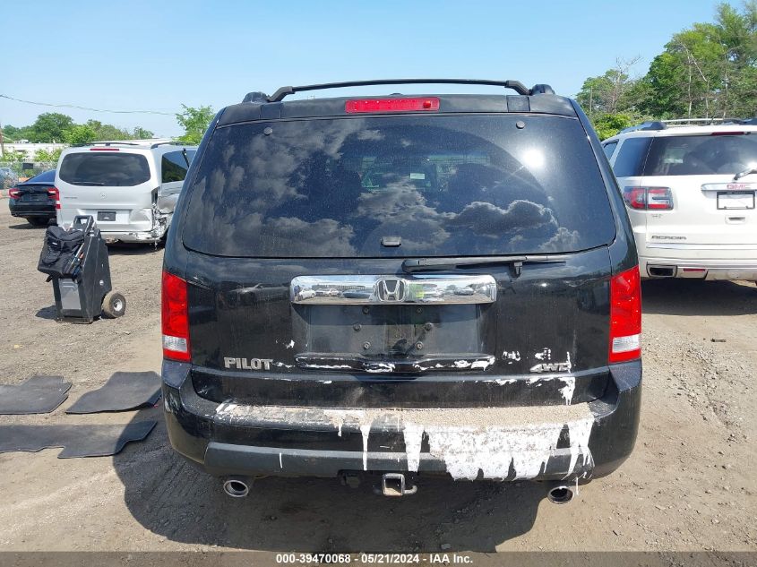 2010 Honda Pilot Ex VIN: 5FNYF4H42AB006045 Lot: 39470068