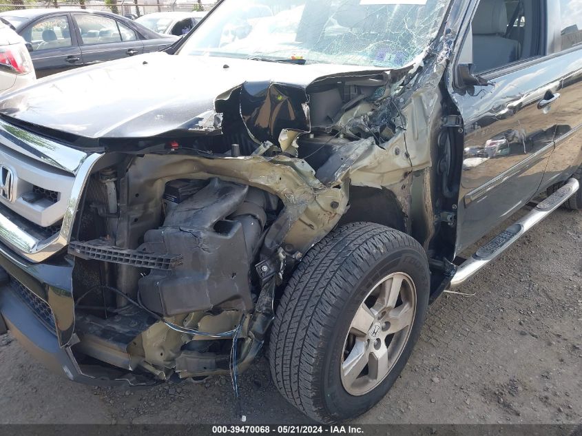 2010 Honda Pilot Ex VIN: 5FNYF4H42AB006045 Lot: 39470068