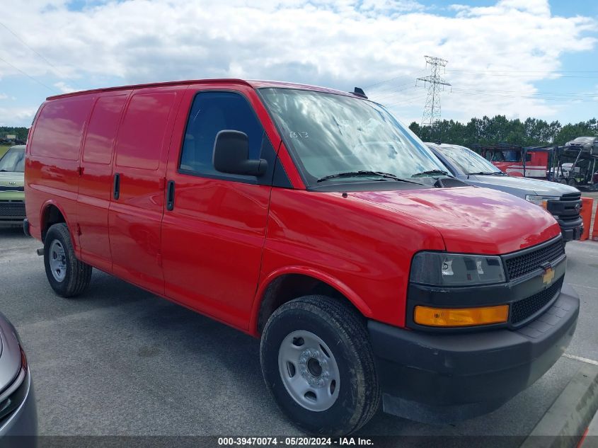 2024 Chevrolet Express Cargo Rwd 2500 Regular Wheelbase Wt VIN: 1GCWGAFP7R1159931 Lot: 39470074