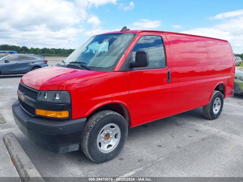 2024 Chevrolet Express Cargo Rwd 2500 Regular Wheelbase Wt VIN: 1GCWGAFP7R1159931 Lot: 39470074