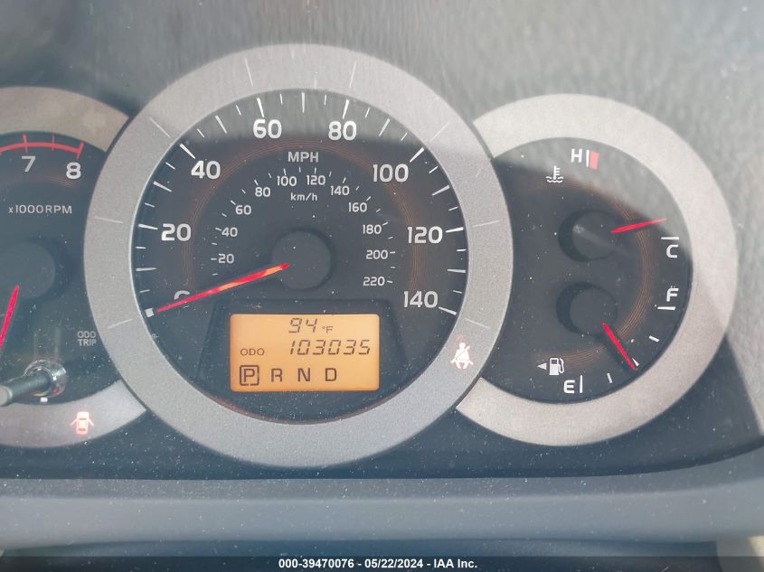 2011 Toyota Rav4 Limited VIN: 2T3DF4DV7BW090582 Lot: 39470076