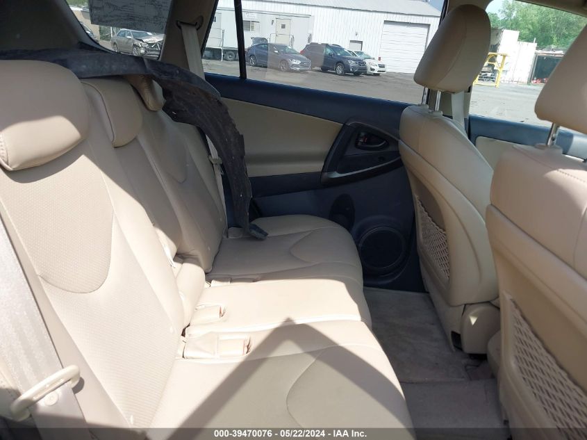 2011 Toyota Rav4 Limited VIN: 2T3DF4DV7BW090582 Lot: 39470076