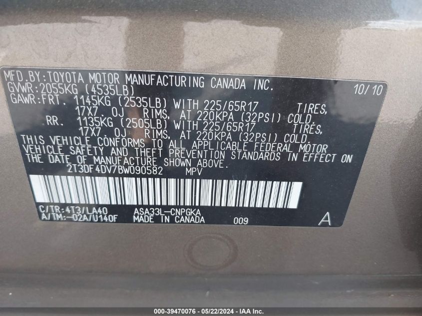 2011 Toyota Rav4 Limited VIN: 2T3DF4DV7BW090582 Lot: 39470076