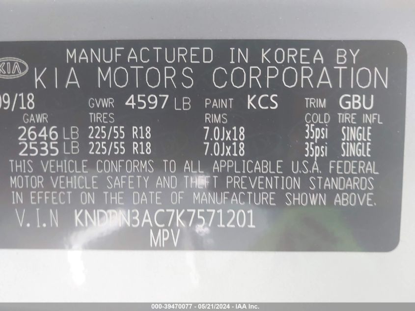 2019 KIA SPORTAGE EX - KNDPN3AC7K7571201