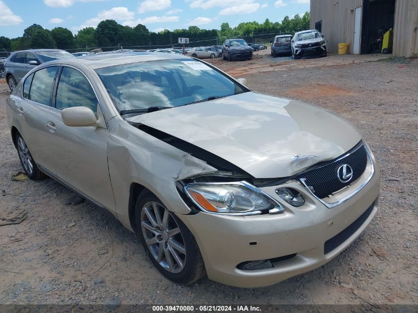 2006 Lexus Gs 300 VIN: JTHBH96S865040920 Lot: 39470080