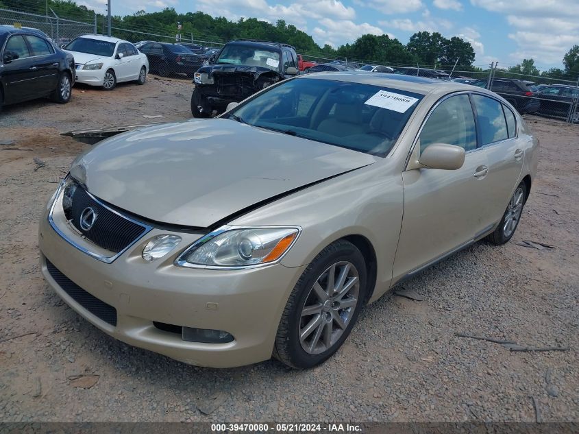 2006 Lexus Gs 300 VIN: JTHBH96S865040920 Lot: 39470080