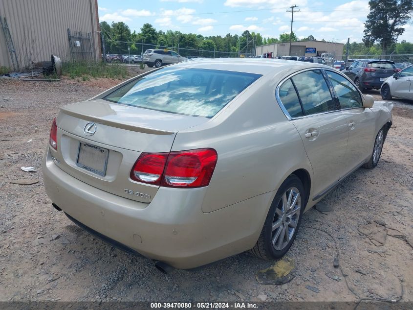 2006 Lexus Gs 300 VIN: JTHBH96S865040920 Lot: 39470080