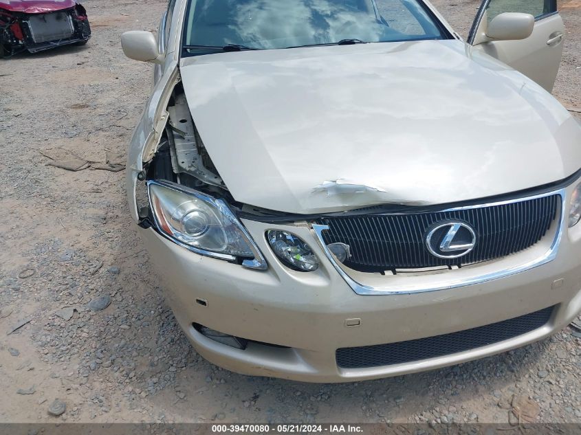 2006 Lexus Gs 300 VIN: JTHBH96S865040920 Lot: 39470080