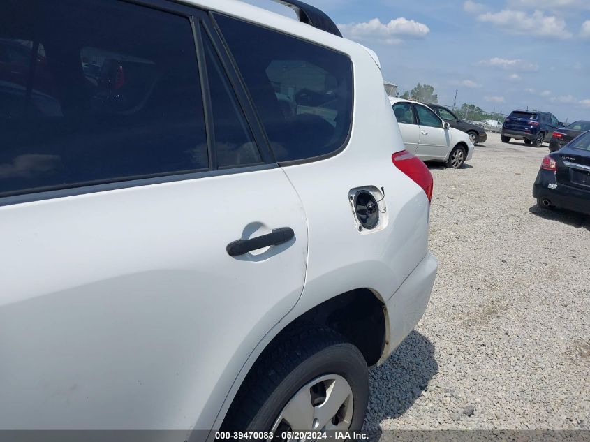 2008 Toyota Rav4 VIN: JTMBD33V386059140 Lot: 39470083