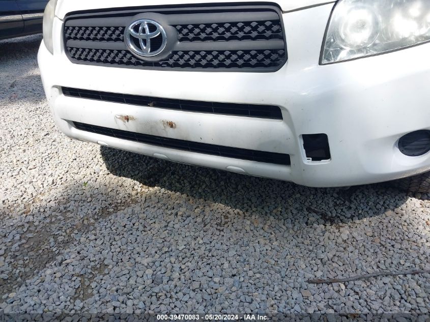 2008 Toyota Rav4 VIN: JTMBD33V386059140 Lot: 39470083