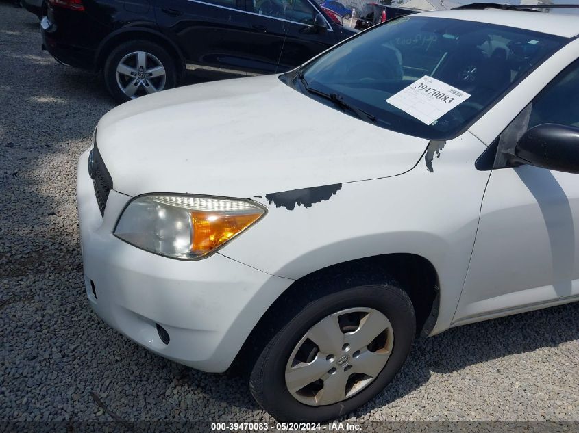 2008 Toyota Rav4 VIN: JTMBD33V386059140 Lot: 39470083