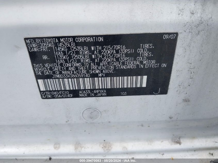 2008 Toyota Rav4 VIN: JTMBD33V386059140 Lot: 39470083