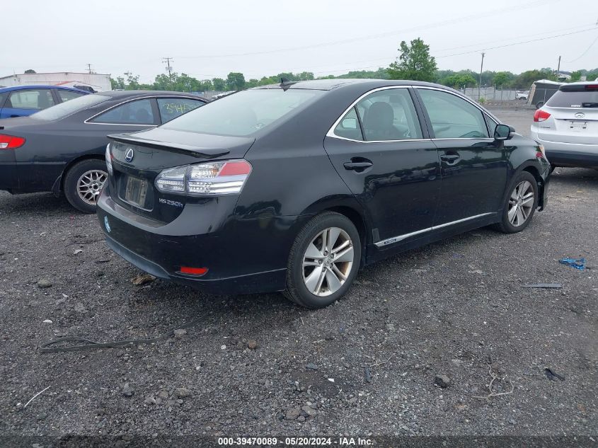 2011 Lexus Hs 250H VIN: JTHBB1BA1B2047221 Lot: 39470089