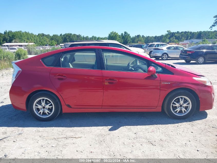 2010 Toyota Prius Iv VIN: JTDKN3DU2A0113877 Lot: 39470097