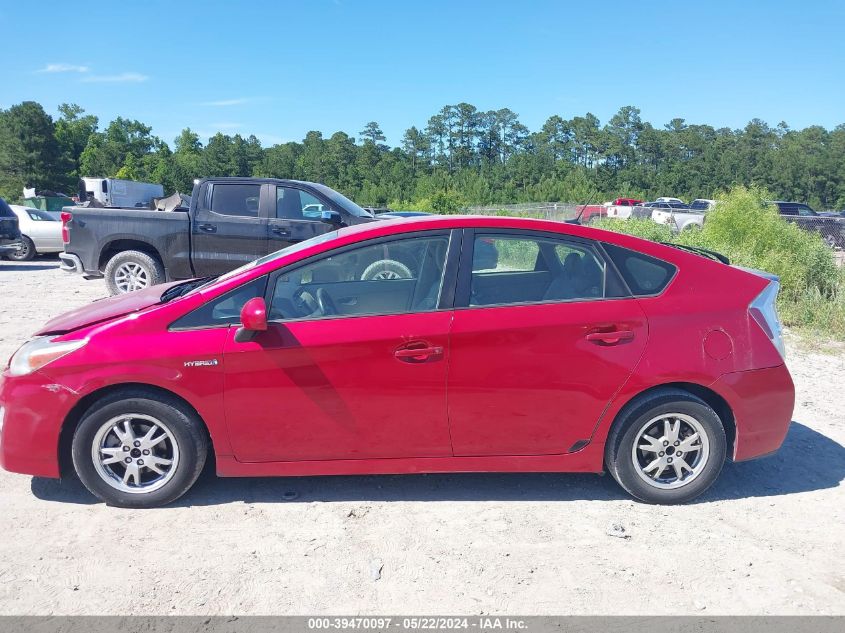 2010 Toyota Prius Iv VIN: JTDKN3DU2A0113877 Lot: 39470097
