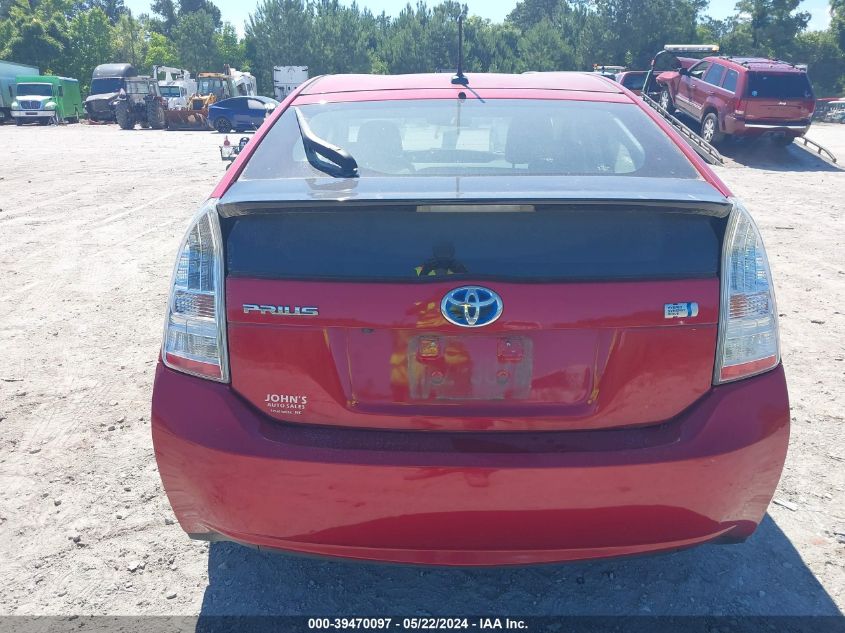 2010 Toyota Prius Iv VIN: JTDKN3DU2A0113877 Lot: 39470097