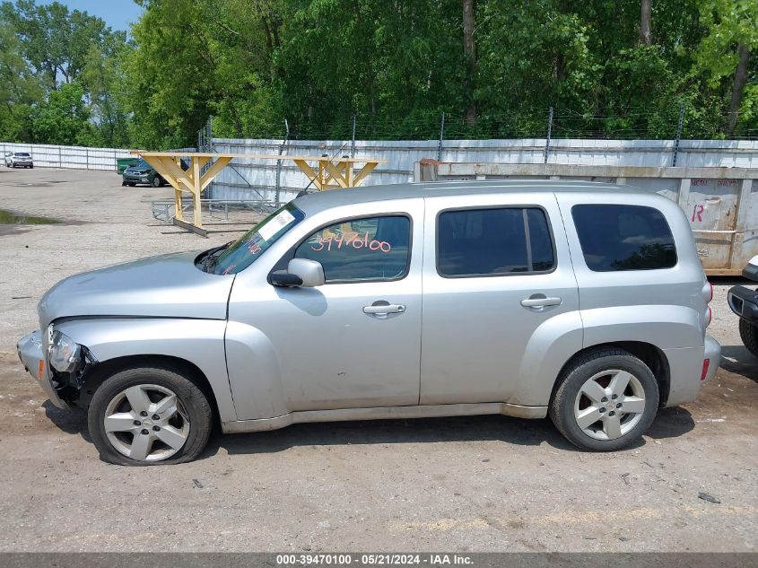 2011 Chevrolet Hhr Lt VIN: 3GNBABFW1BS530140 Lot: 39470100