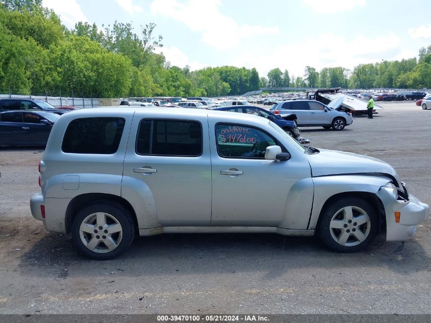 2011 Chevrolet Hhr Lt VIN: 3GNBABFW1BS530140 Lot: 39470100