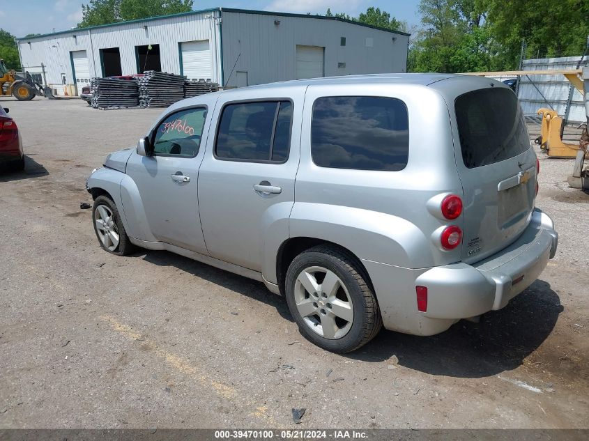 2011 Chevrolet Hhr Lt VIN: 3GNBABFW1BS530140 Lot: 39470100