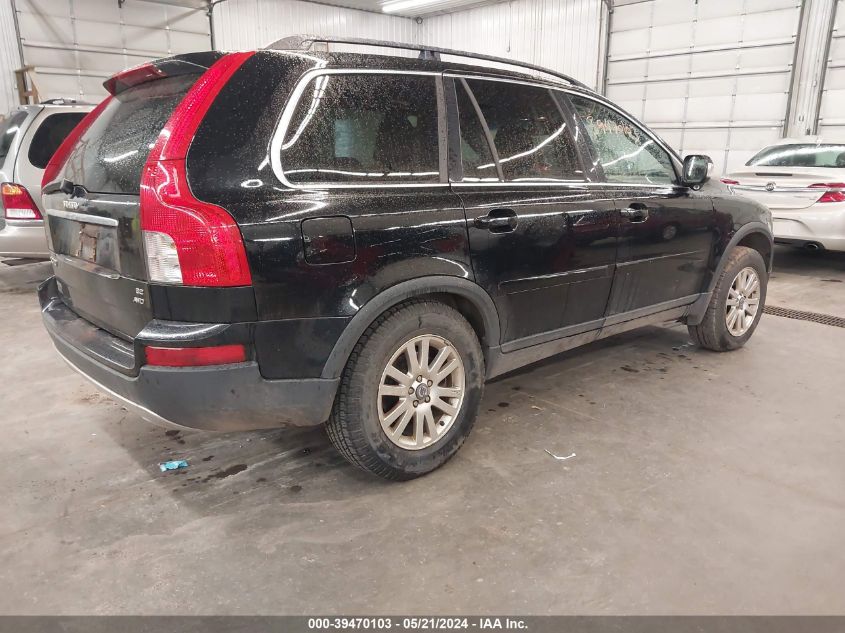 2008 Volvo Xc90 3.2 VIN: YV4CZ982581425679 Lot: 39470103