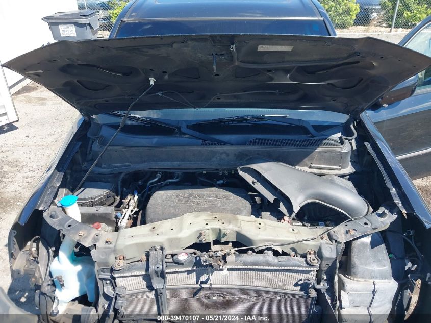 2012 Honda Pilot Touring VIN: 5FNYF4H97CB070189 Lot: 39470107