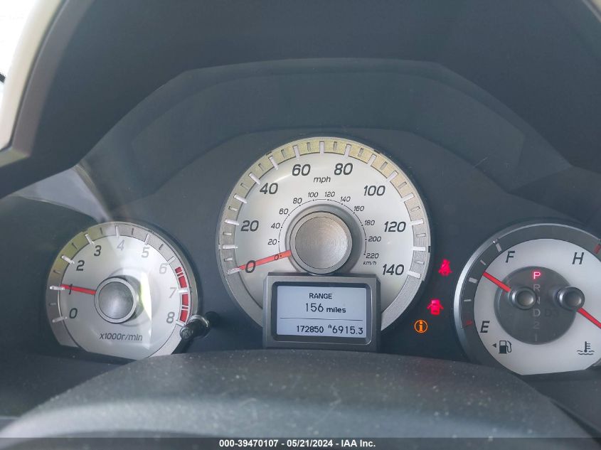 2012 Honda Pilot Touring VIN: 5FNYF4H97CB070189 Lot: 39470107