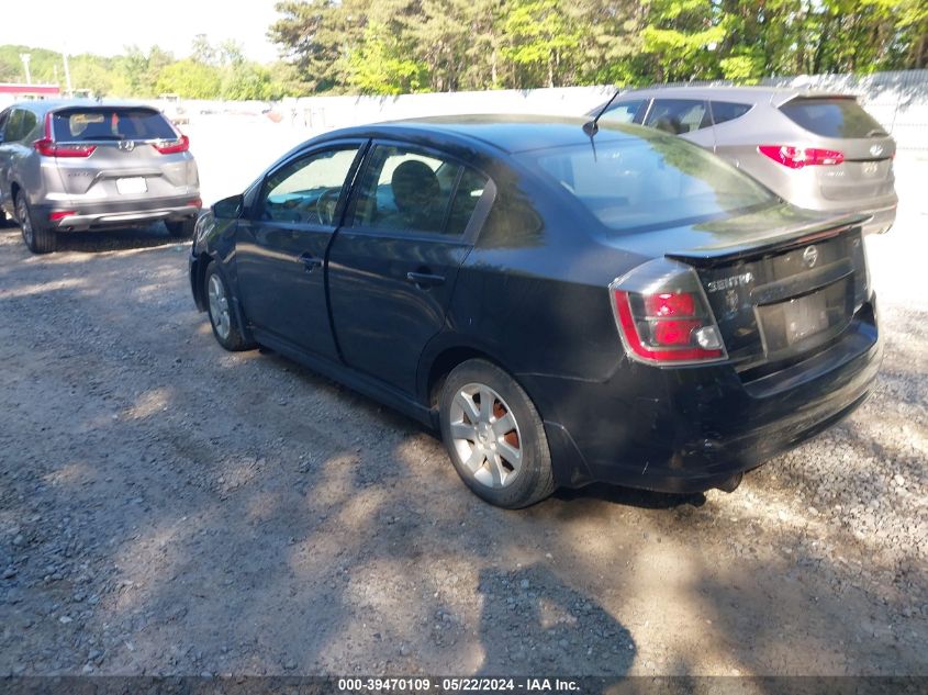 2010 Nissan Sentra 2.0Sr VIN: 3N1AB6AP0AL728566 Lot: 39470109