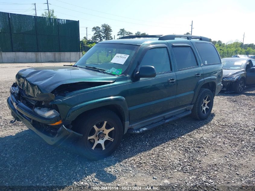 2003 Chevrolet Tahoe Z71 VIN: 1GNEK13Z23R255675 Lot: 39470114