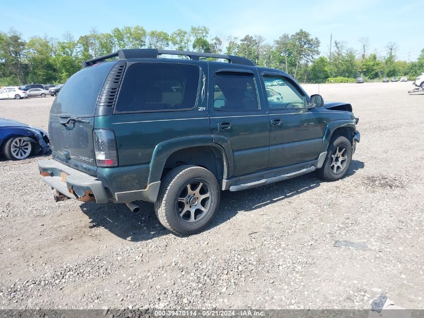 2003 Chevrolet Tahoe Z71 VIN: 1GNEK13Z23R255675 Lot: 39470114