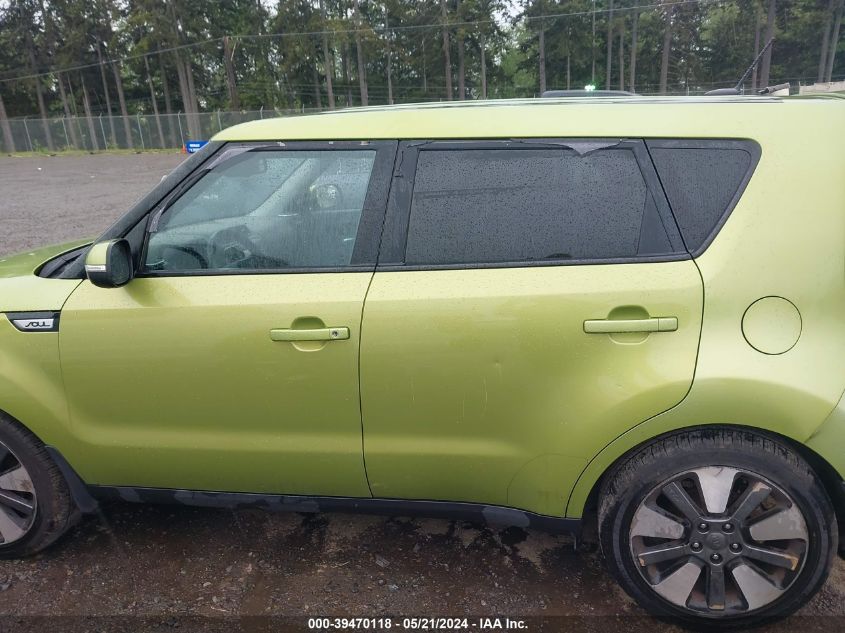 2015 Kia Soul ! VIN: KNDJX3A59F7754140 Lot: 39470118