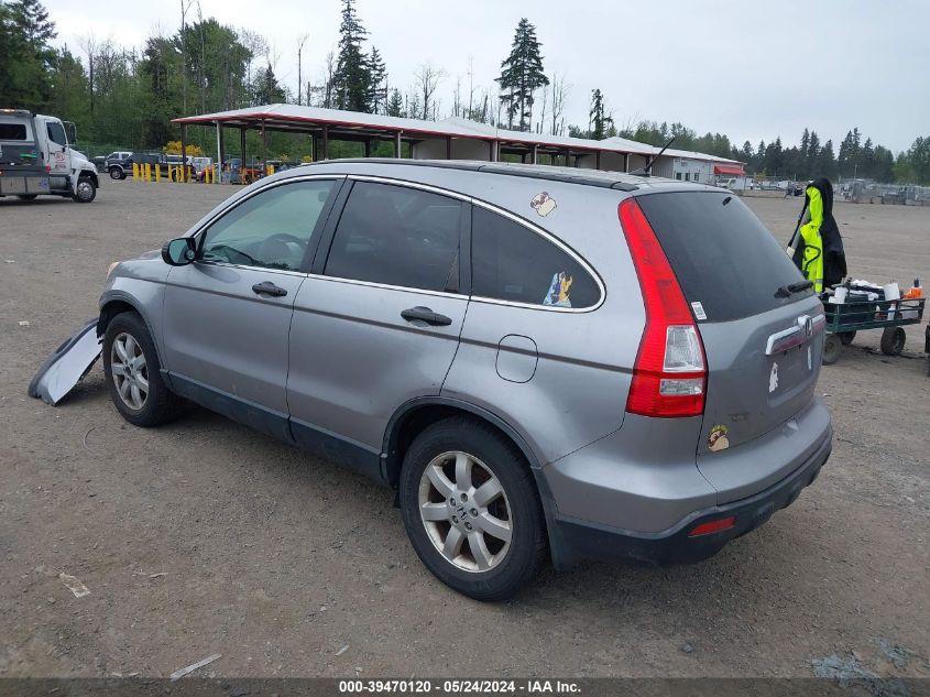 2007 Honda Cr-V Ex VIN: JHLRE48527C091980 Lot: 39470120