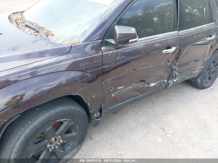 2009 Saturn Outlook Xr VIN: 5GZER23DX9J131741 Lot: 39470125