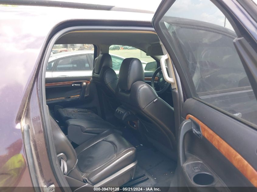 2009 Saturn Outlook Xr VIN: 5GZER23DX9J131741 Lot: 39470125