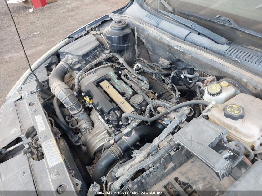 2011 Chevrolet Cruze 2Lt VIN: 1G1PG5S92B7100736 Lot: 39470135