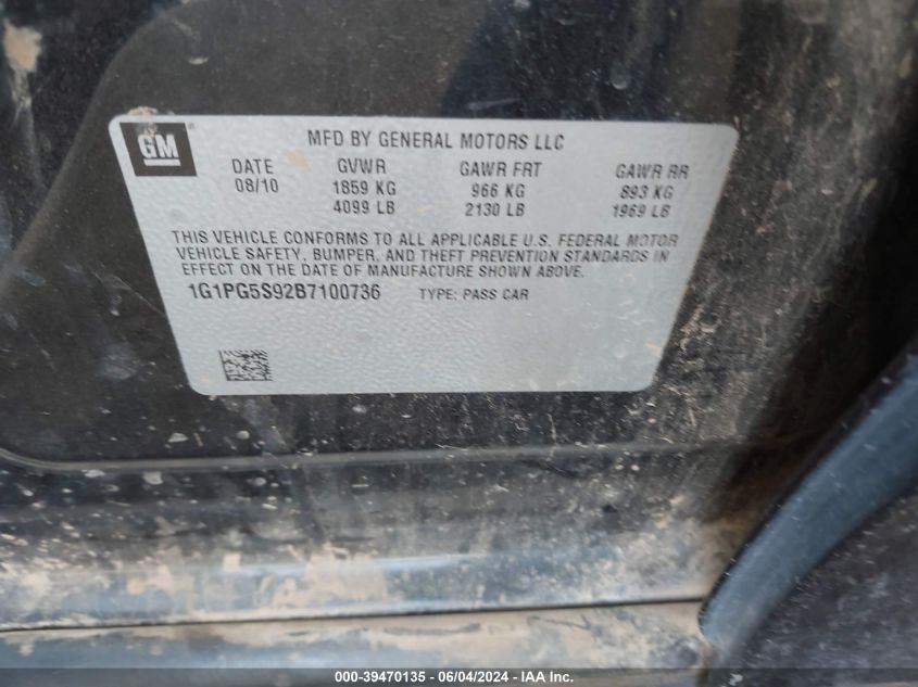 2011 Chevrolet Cruze 2Lt VIN: 1G1PG5S92B7100736 Lot: 39470135