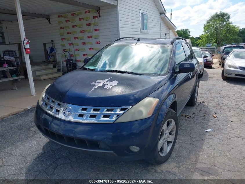 2003 Nissan Murano Sl VIN: JN8AZ08W43W203028 Lot: 39470136