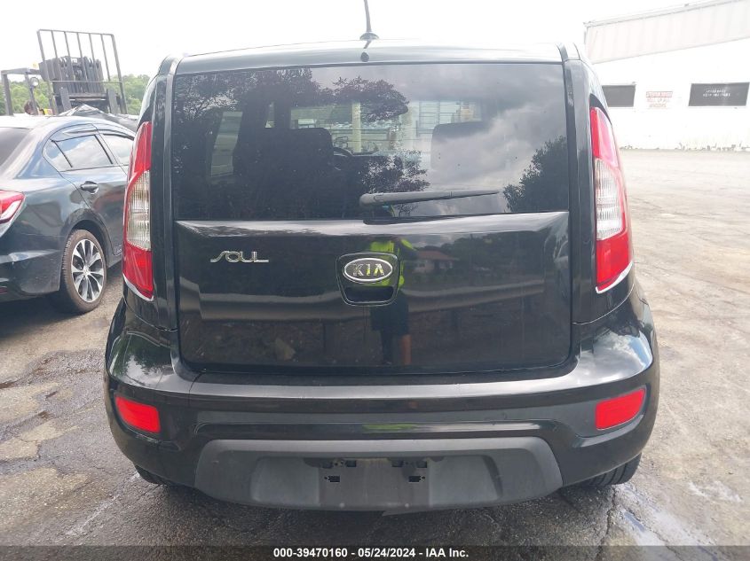 2012 Kia Soul VIN: KNDJT2A55C7745419 Lot: 39470160