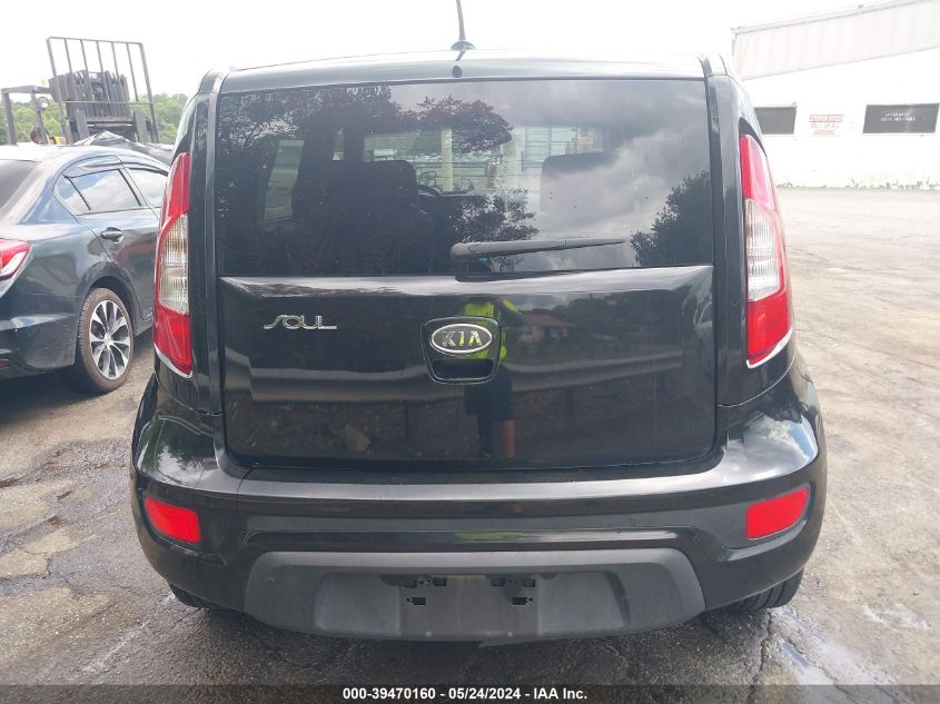 2012 Kia Soul VIN: KNDJT2A55C7745419 Lot: 39470160