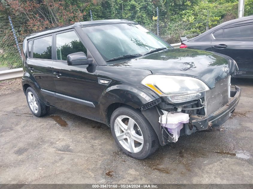 2012 Kia Soul VIN: KNDJT2A55C7745419 Lot: 39470160