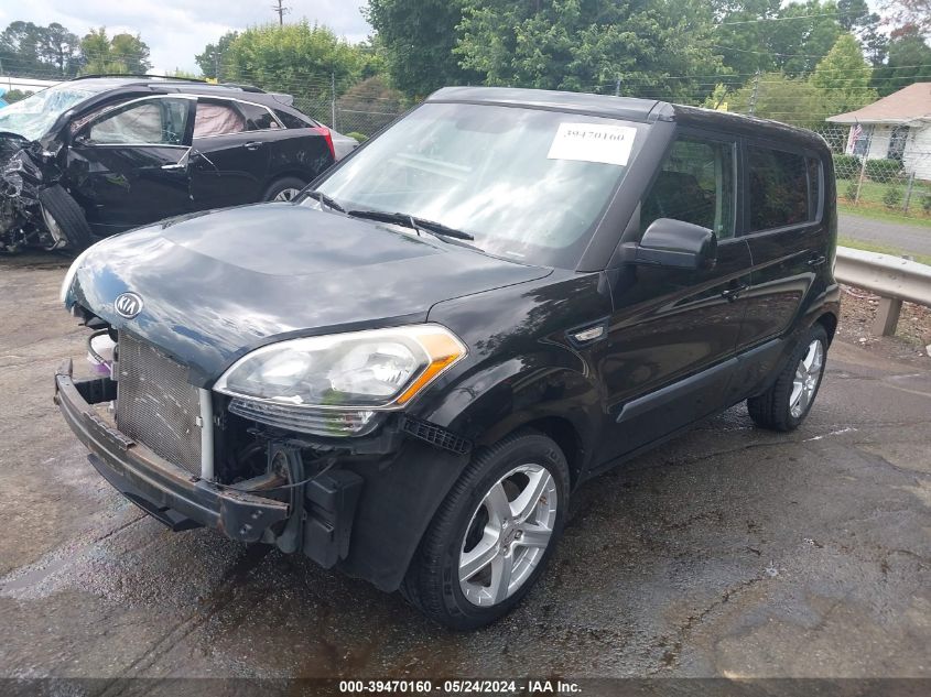 2012 Kia Soul VIN: KNDJT2A55C7745419 Lot: 39470160