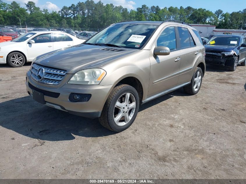 2008 Mercedes-Benz Ml 350 4Matic VIN: 4JGBB86E68A406497 Lot: 39470169