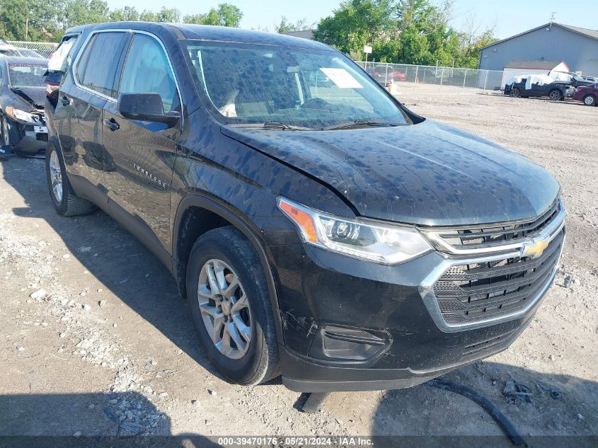 2020 Chevrolet Traverse Ls VIN: 1GNERFKW2LJ289100 Lot: 39470176