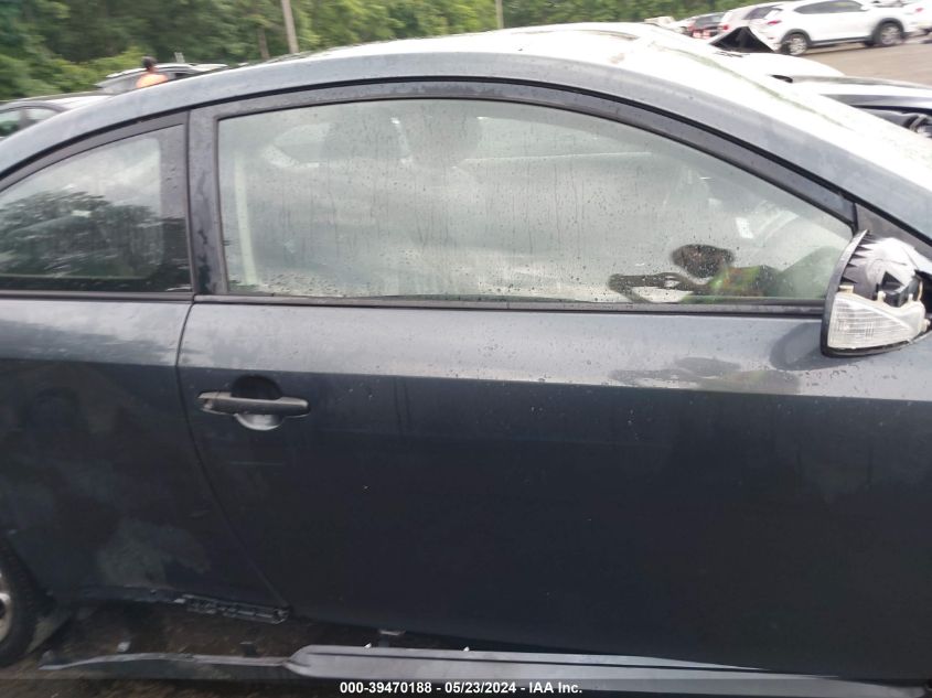 2008 Scion Tc VIN: JTKDE167280252575 Lot: 39470188