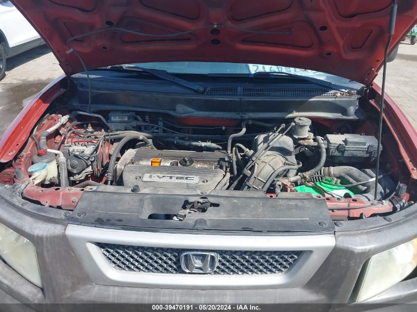 2004 Honda Element Ex VIN: 5J6YH27684L023087 Lot: 39470191