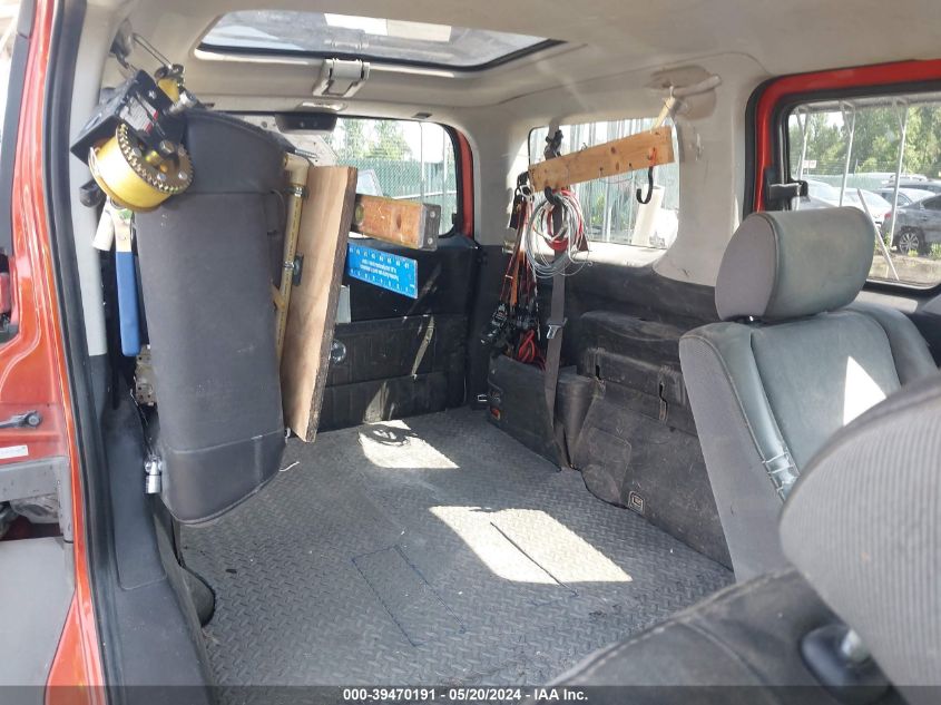 2004 Honda Element Ex VIN: 5J6YH27684L023087 Lot: 39470191