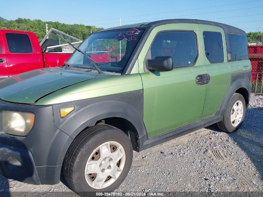 2007 Honda Element Lx VIN: 5J6YH18387L014845 Lot: 39470193