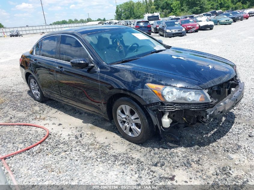 2012 Honda Accord 2.4 Lx-P VIN: 1HGCP2F47CA033124 Lot: 39470194