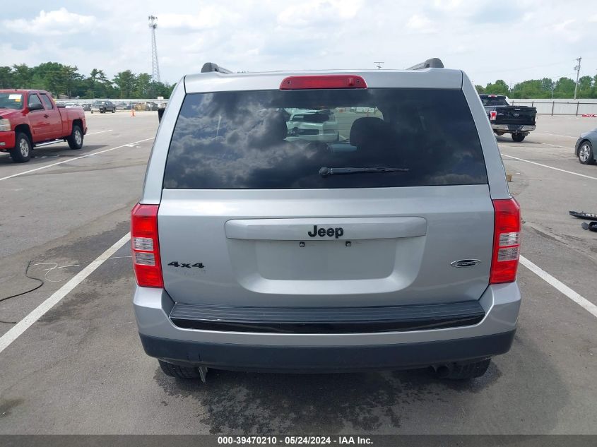 2015 Jeep Patriot Altitude Edition VIN: 1C4NJRBB2FD354321 Lot: 39470210